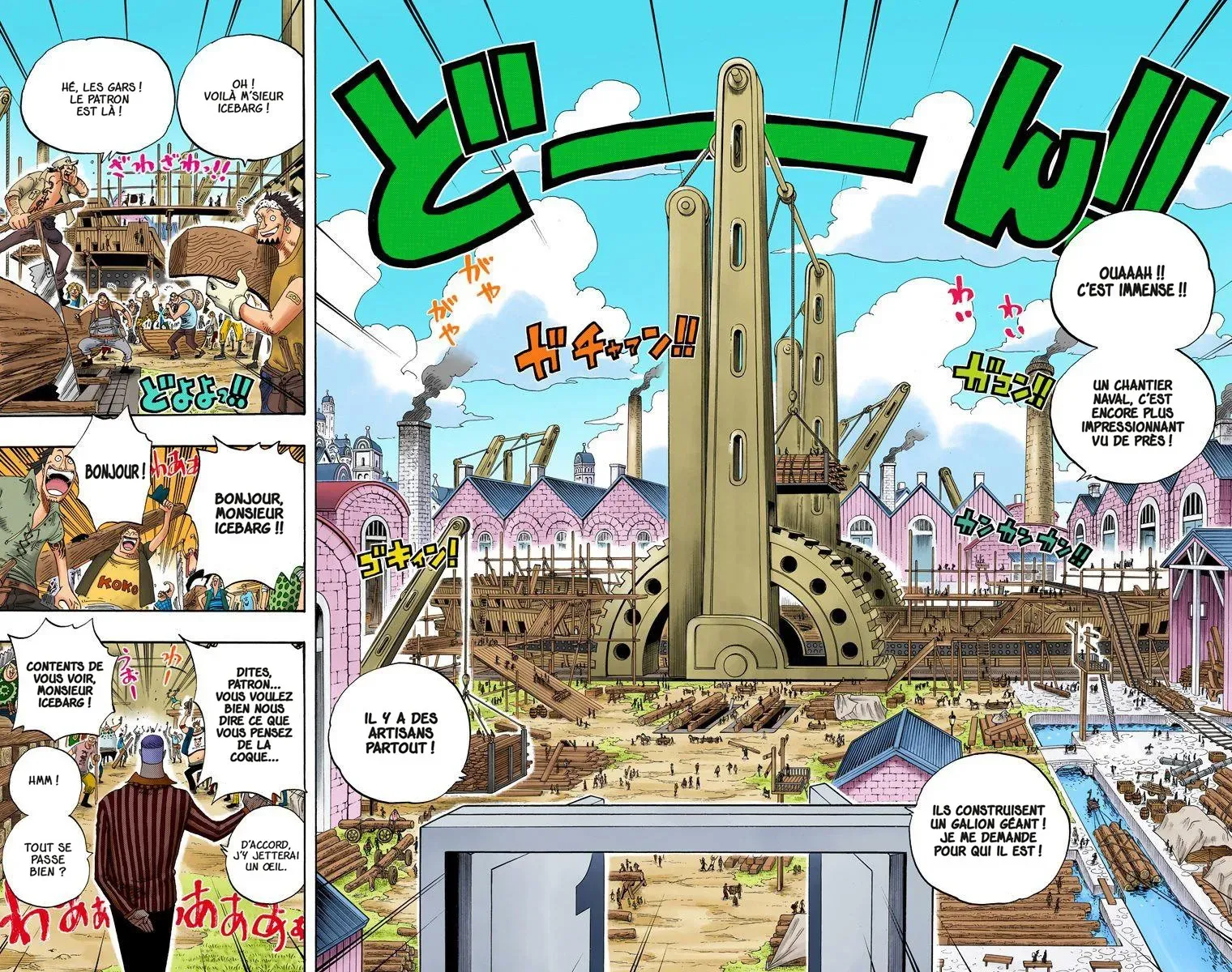 Read One Piece FR Manga Online