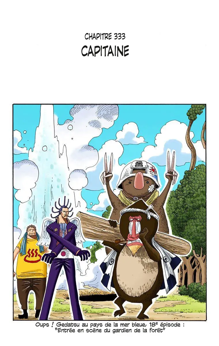 Read One Piece FR Manga Online
