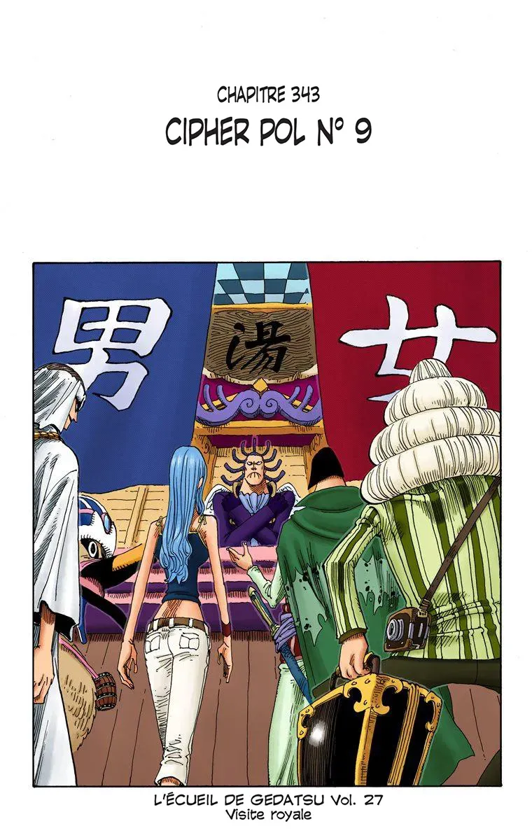 Read One Piece FR Manga Online