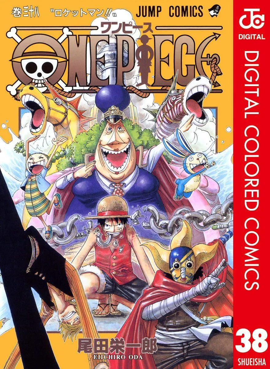 Read One Piece FR Manga Online