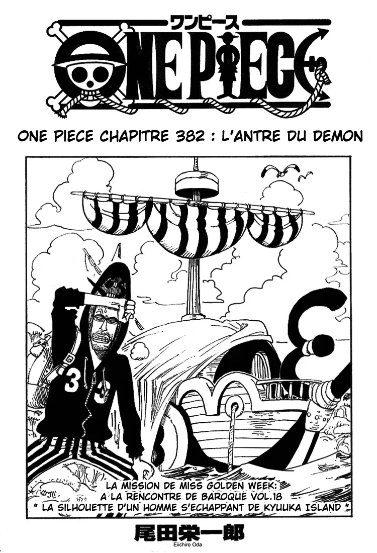 Read One Piece FR Manga Online