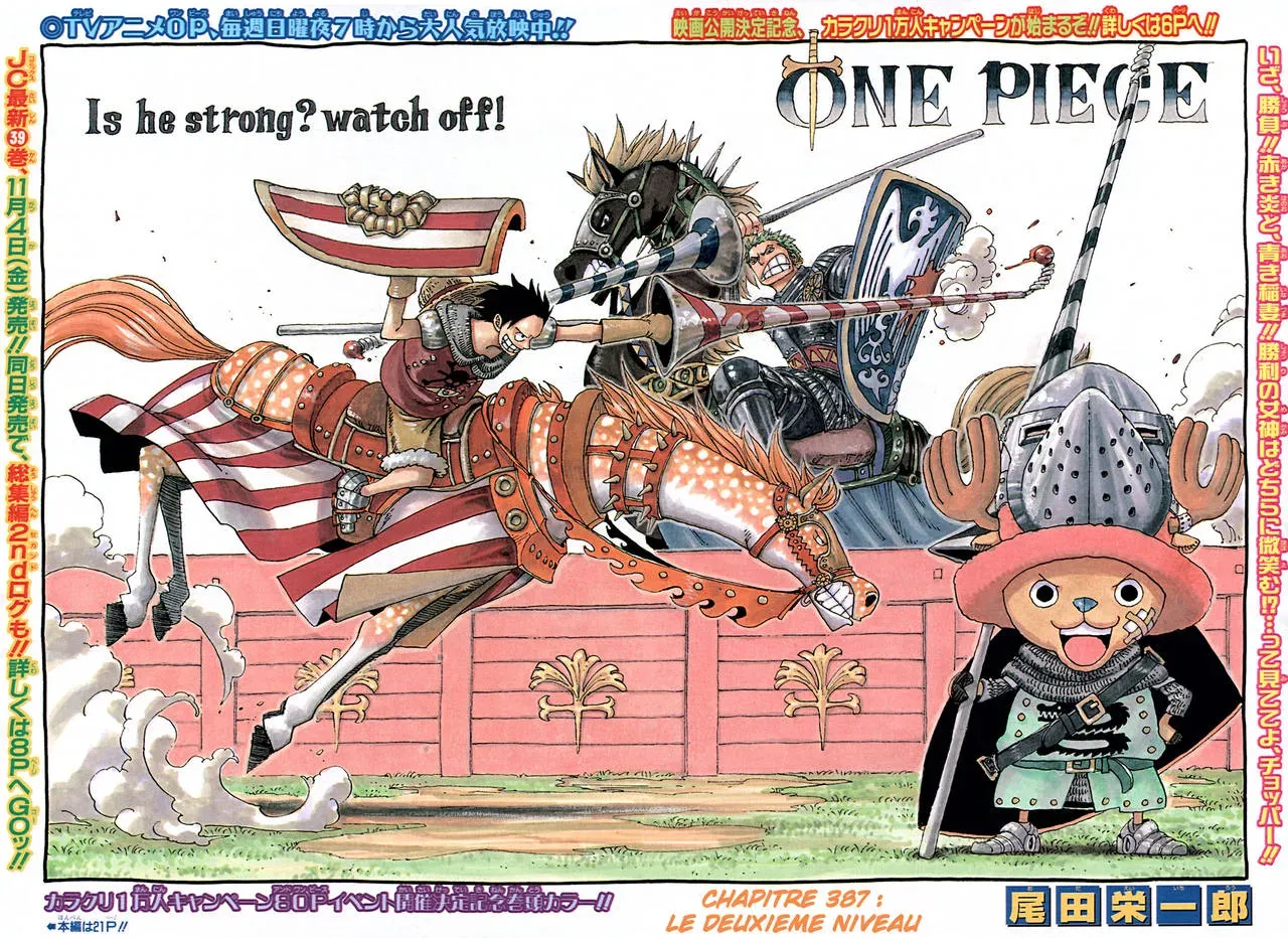 Read One Piece FR Manga Online