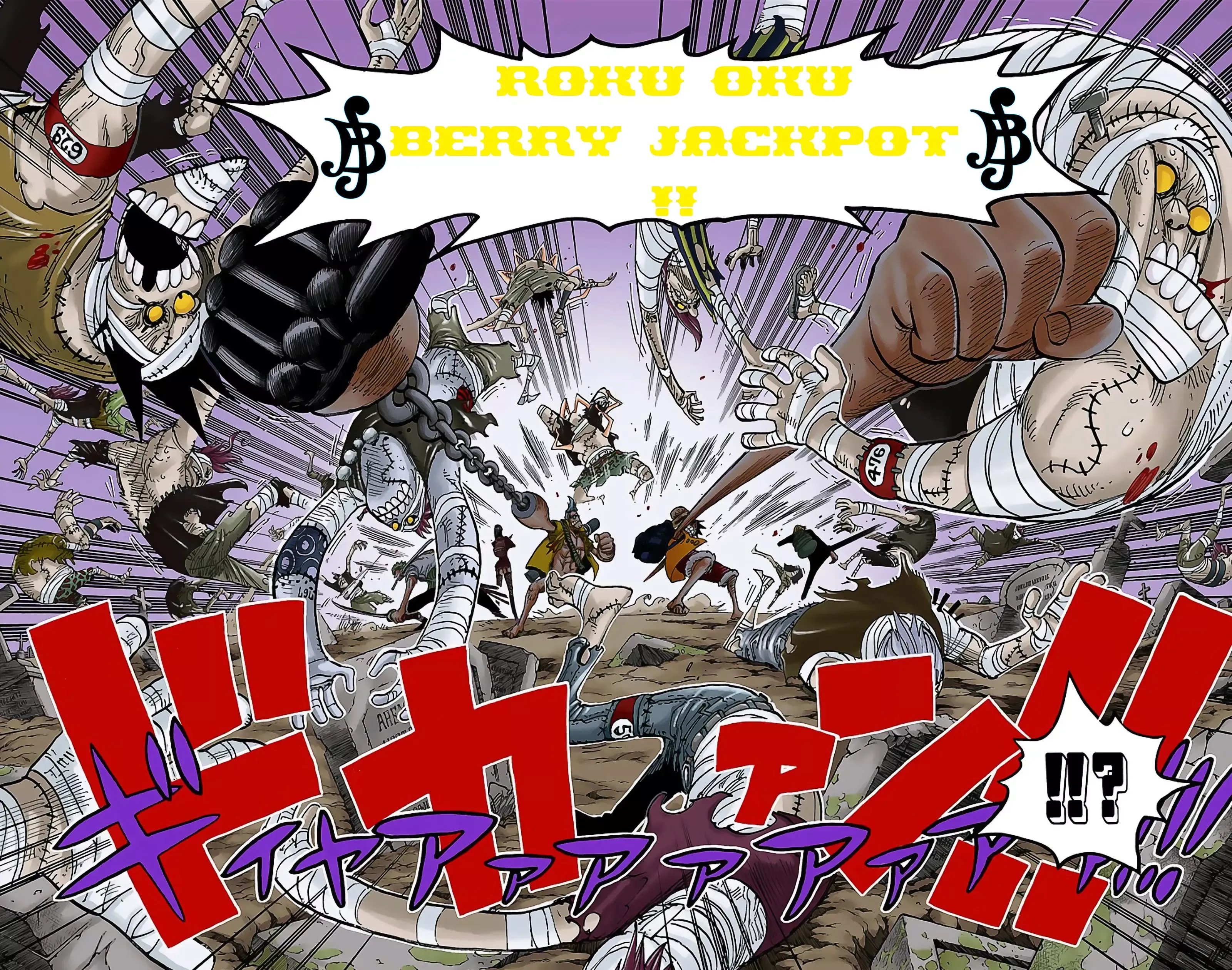 Read One Piece FR Manga Online