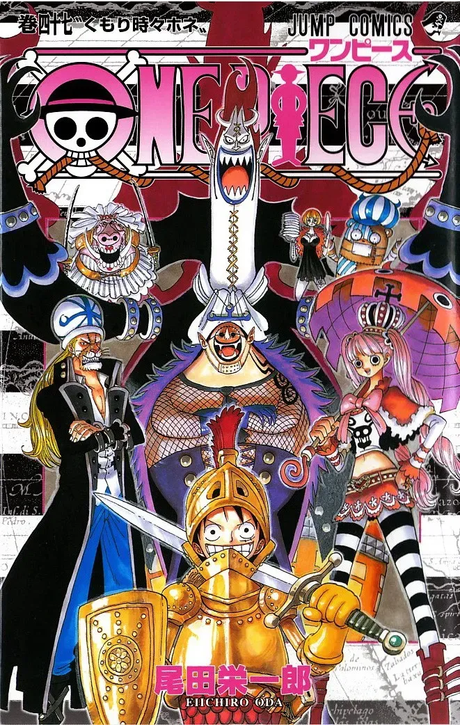 Read One Piece FR Manga Online