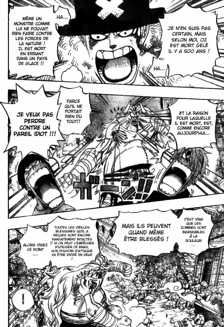 Read One Piece FR Manga Online