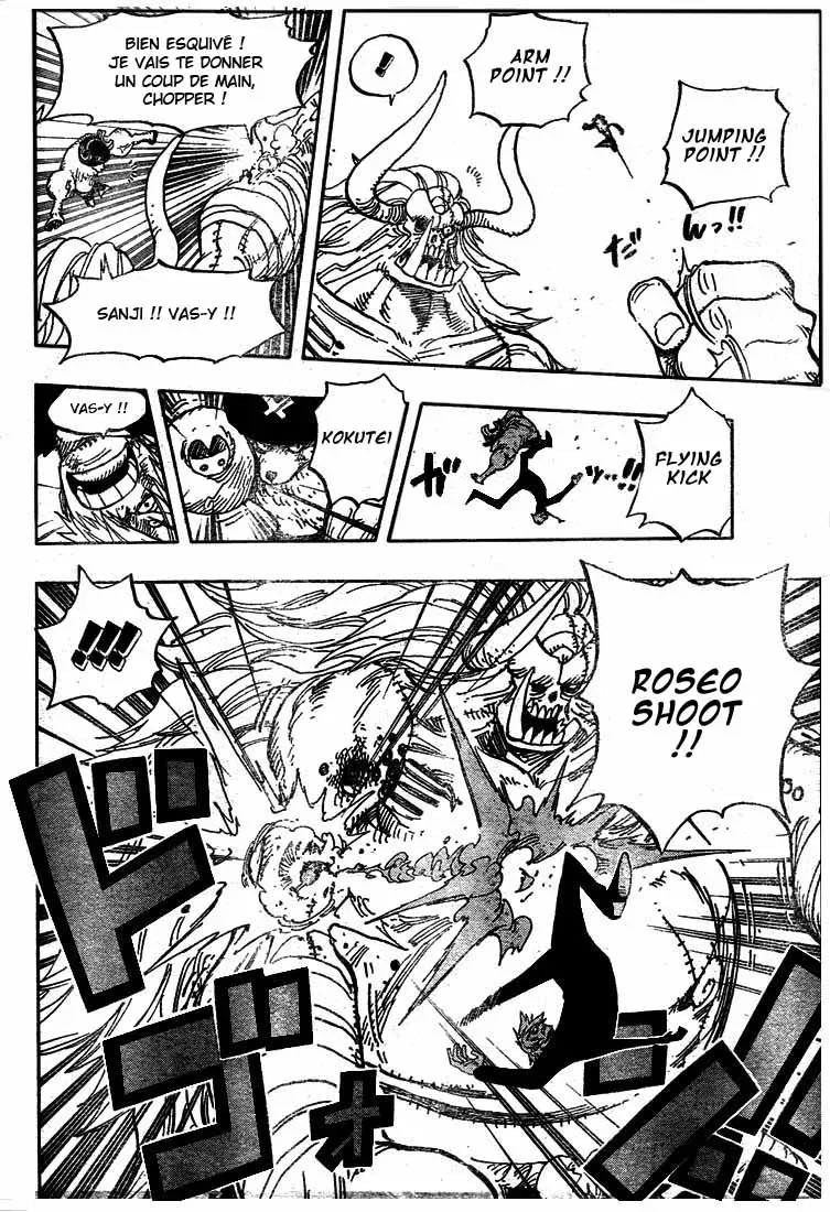 Read One Piece FR Manga Online