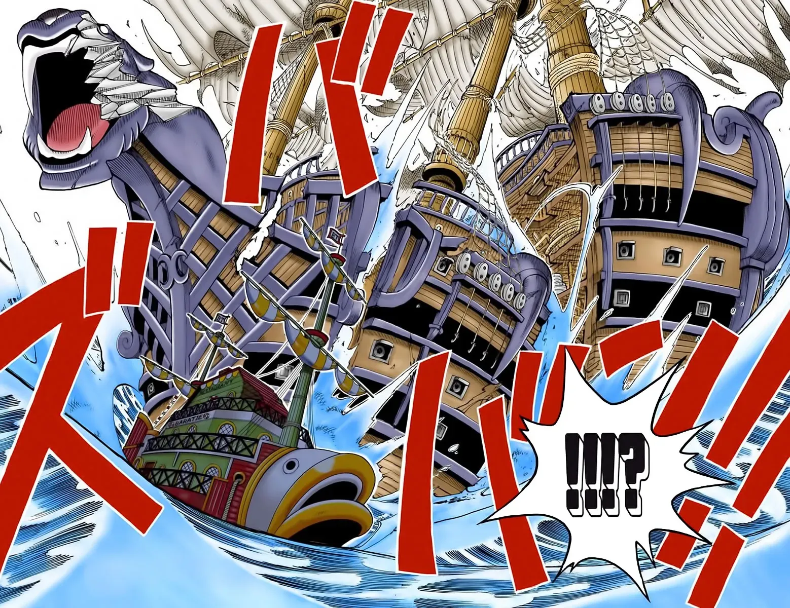 Read One Piece FR Manga Online