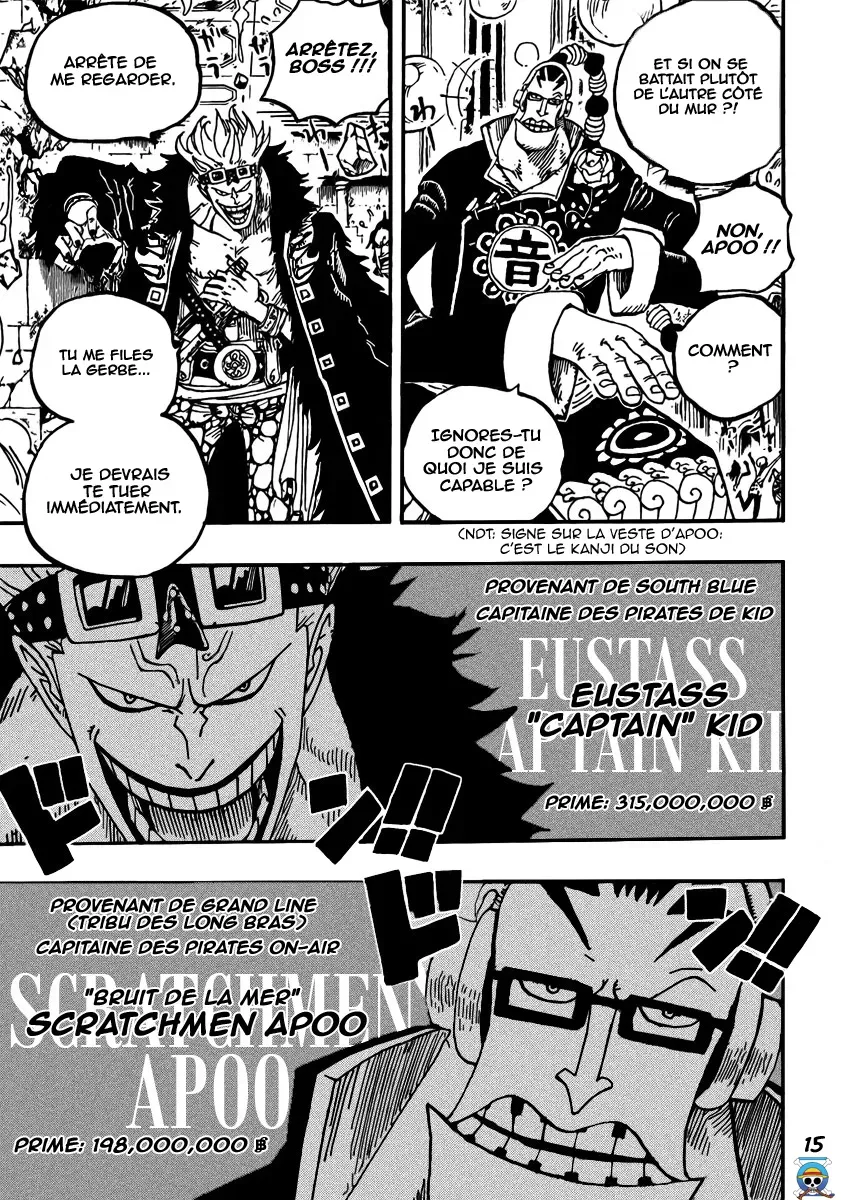 Read One Piece FR Manga Online
