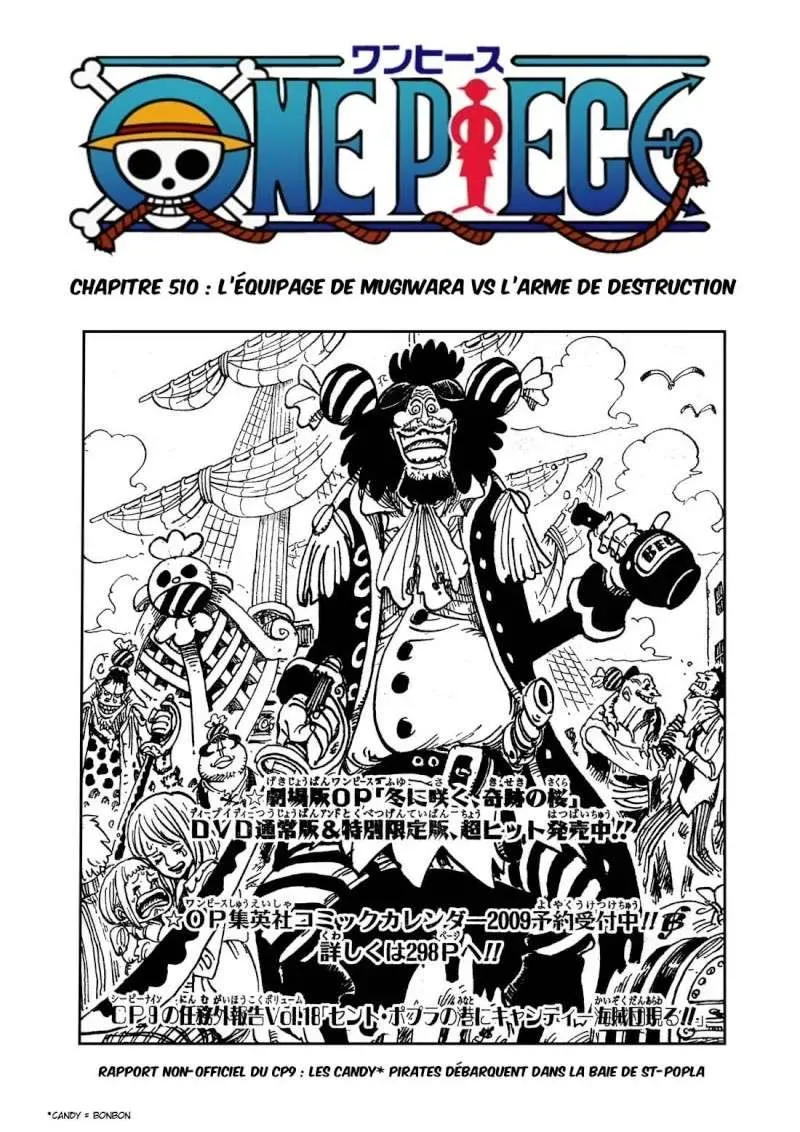 Read One Piece FR Manga Online