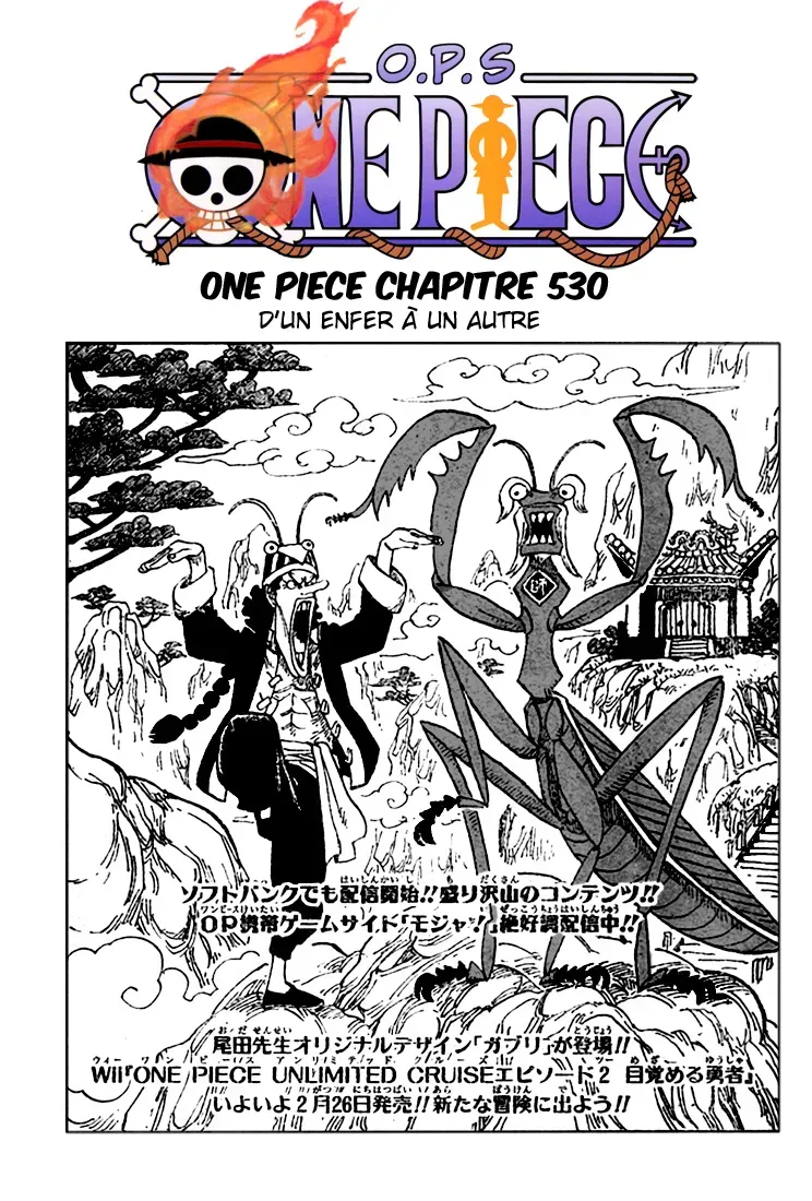 Read One Piece FR Manga Online