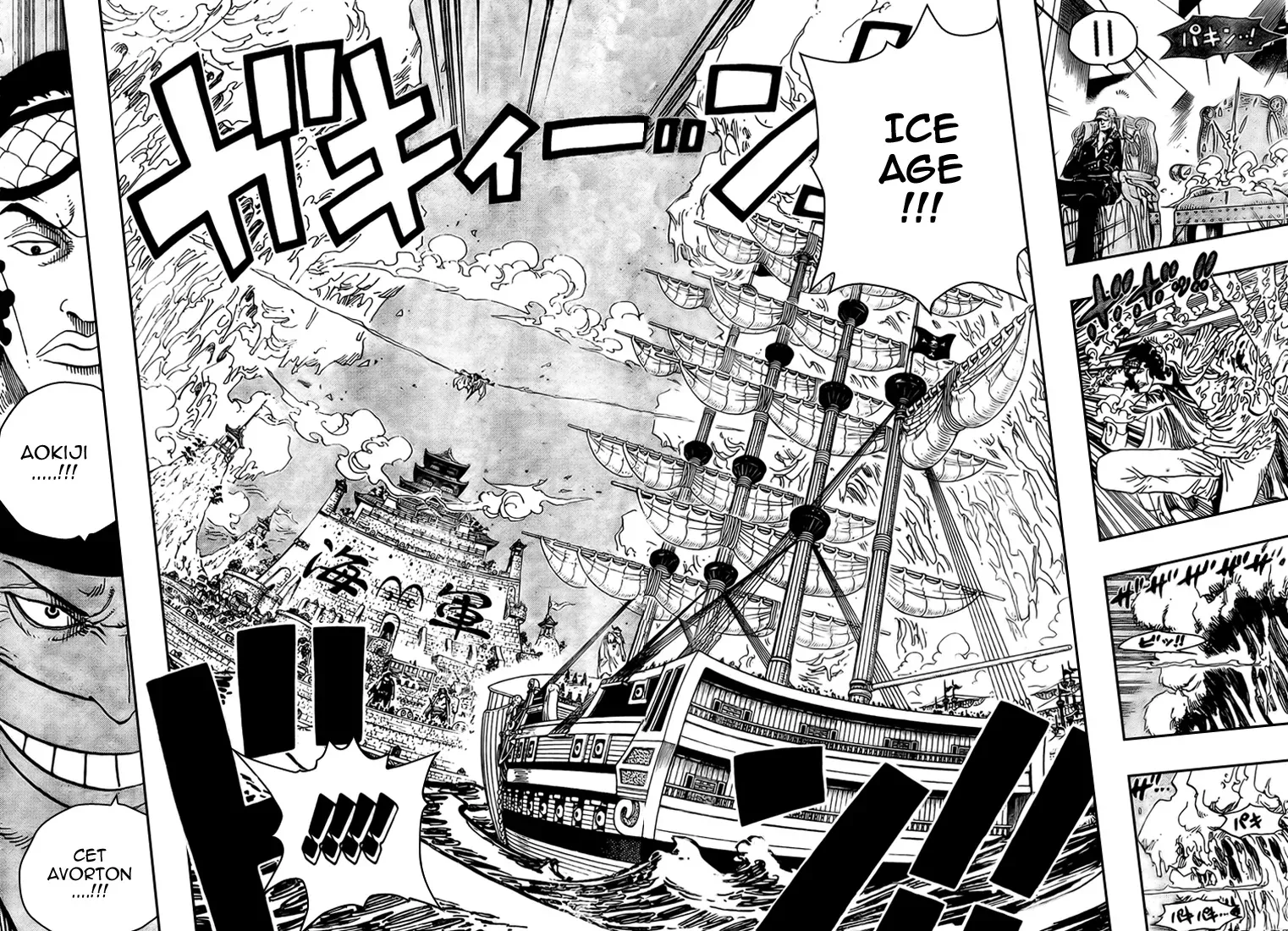 Read One Piece FR Manga Online