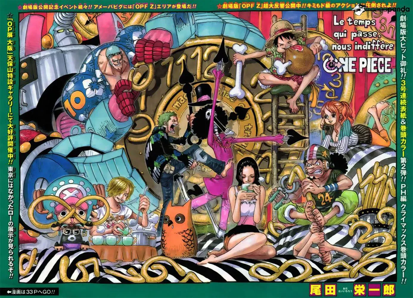 Read One Piece FR Manga Online