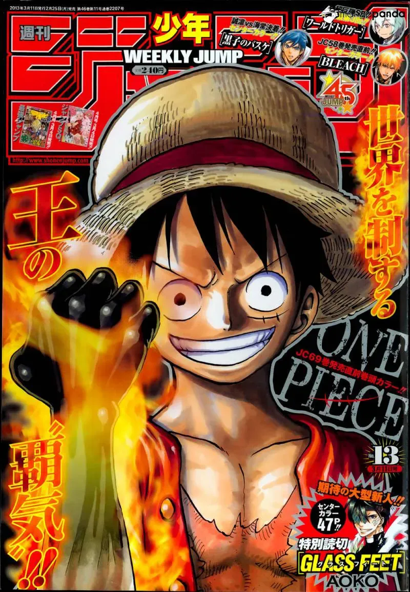 Read One Piece FR Manga Online