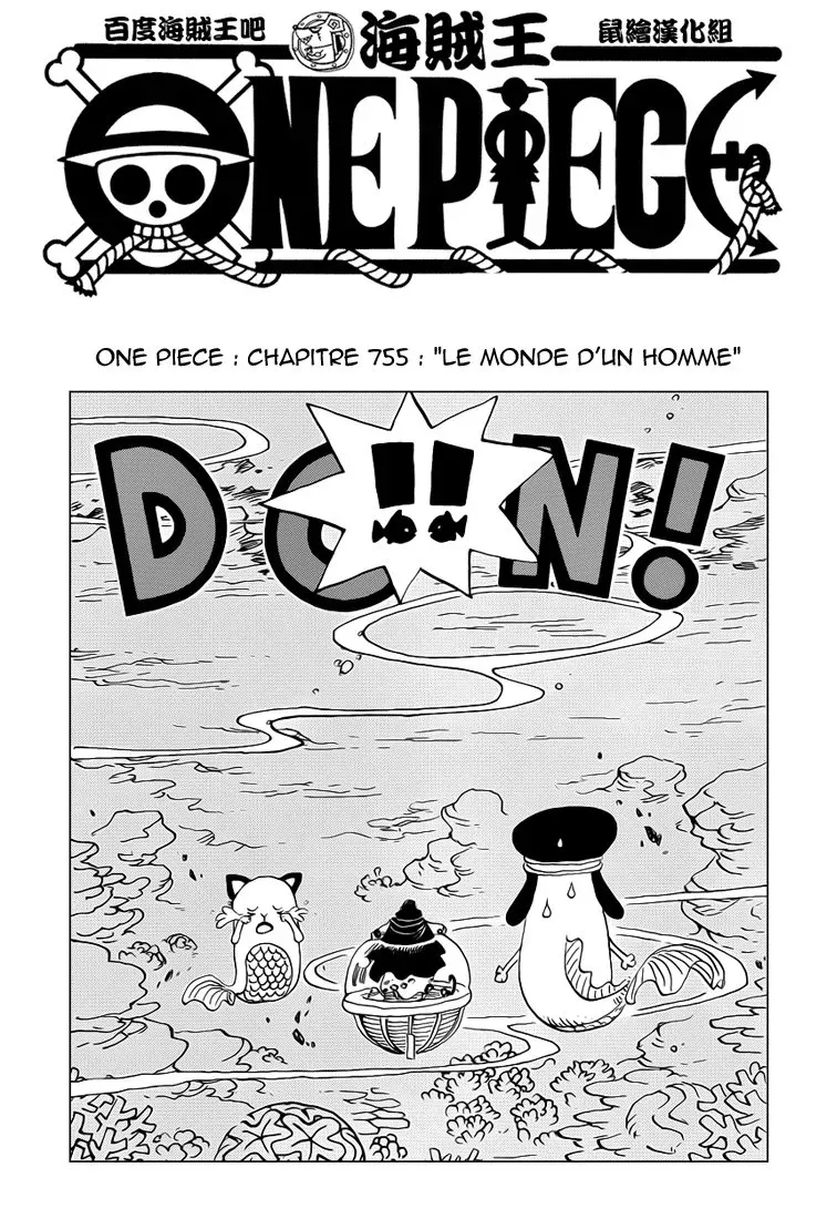 Read One Piece FR Manga Online