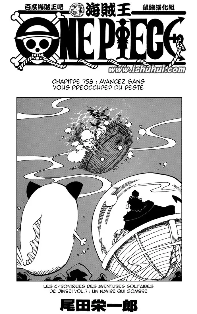 Read One Piece FR Manga Online