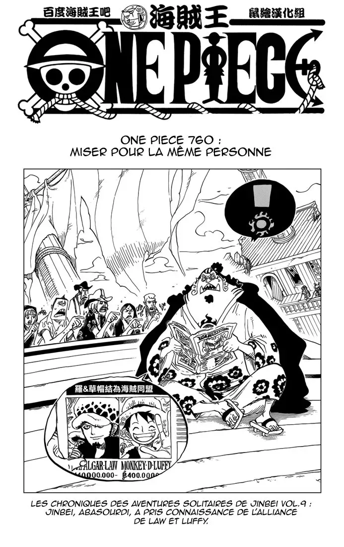 Read One Piece FR Manga Online