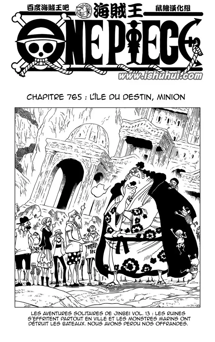 Read One Piece FR Manga Online