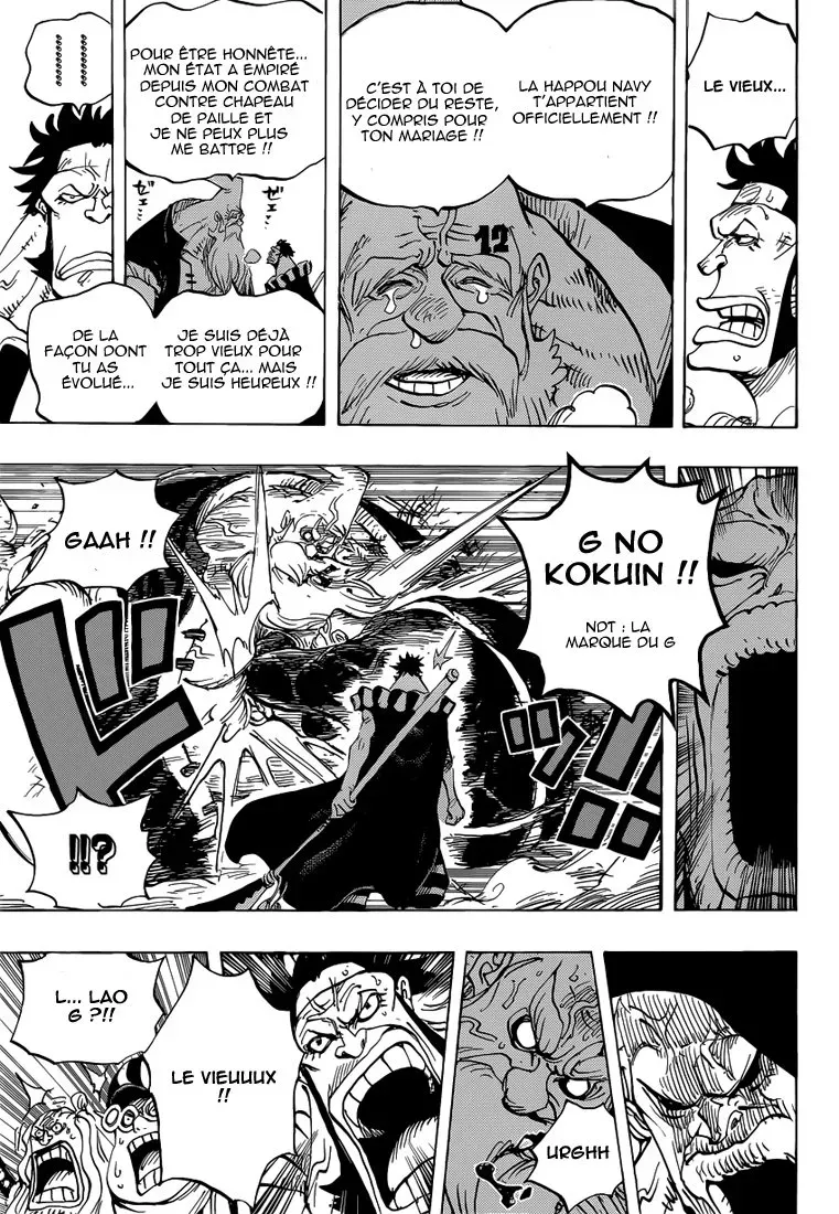 Read One Piece FR Manga Online