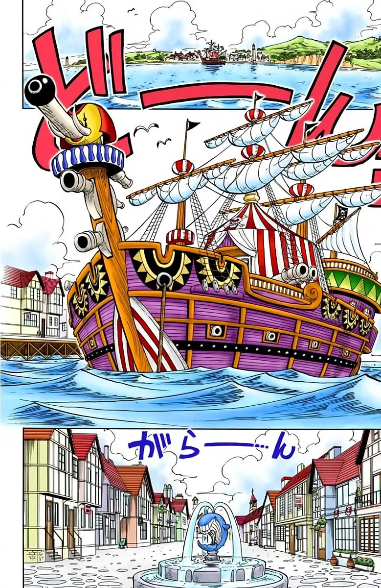 Read One Piece FR Manga Online
