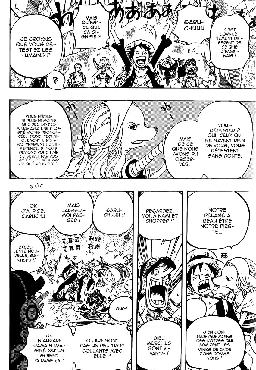 Read One Piece FR Manga Online