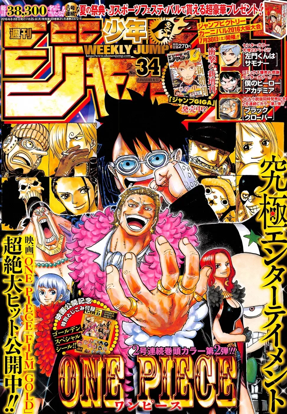 Read One Piece FR Manga Online