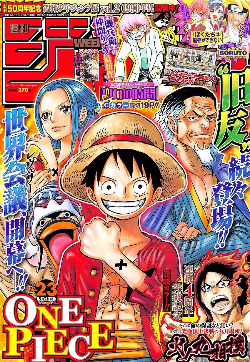 Read One Piece FR Manga Online