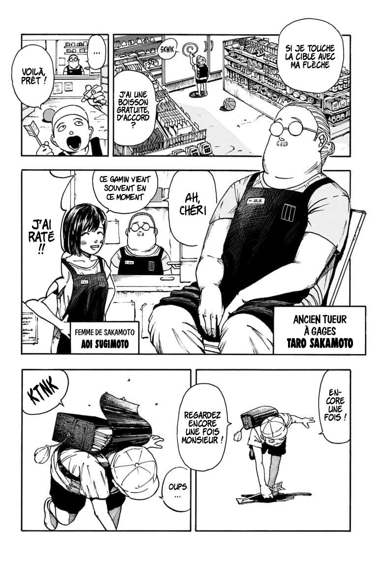 Read Sakamoto Days FR Manga Online