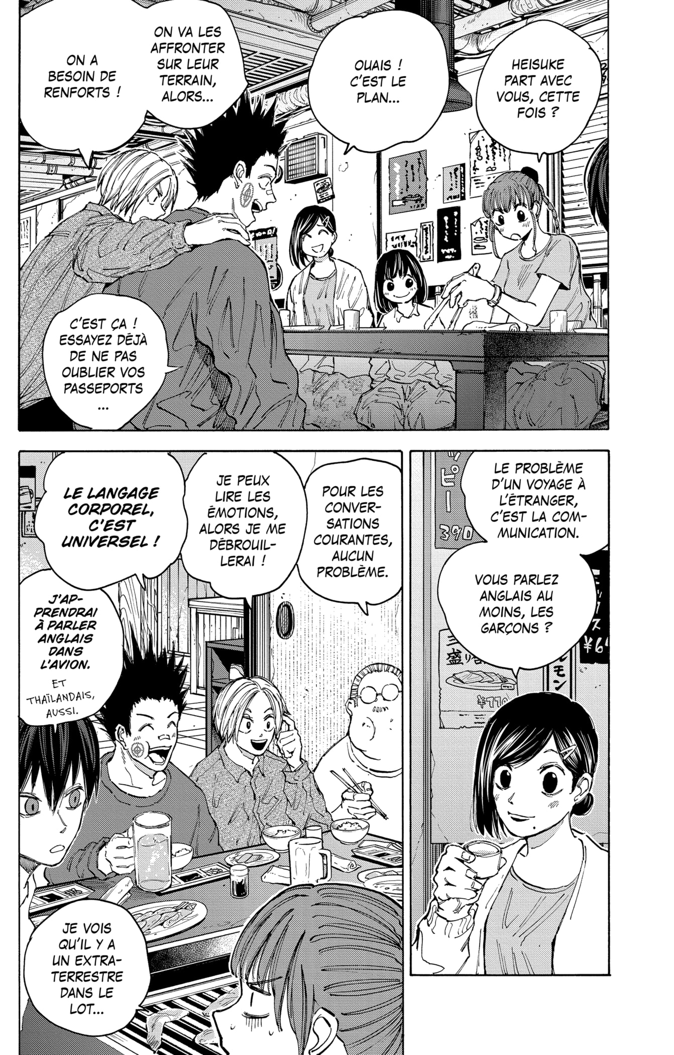 Read Sakamoto Days FR Manga Online