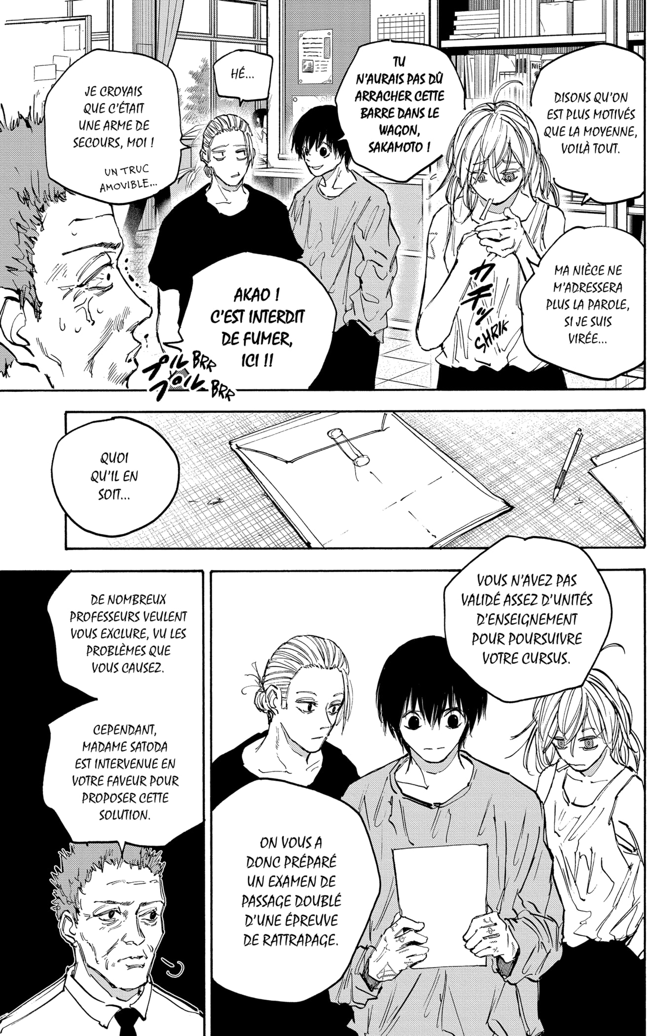 Read Sakamoto Days FR Manga Online