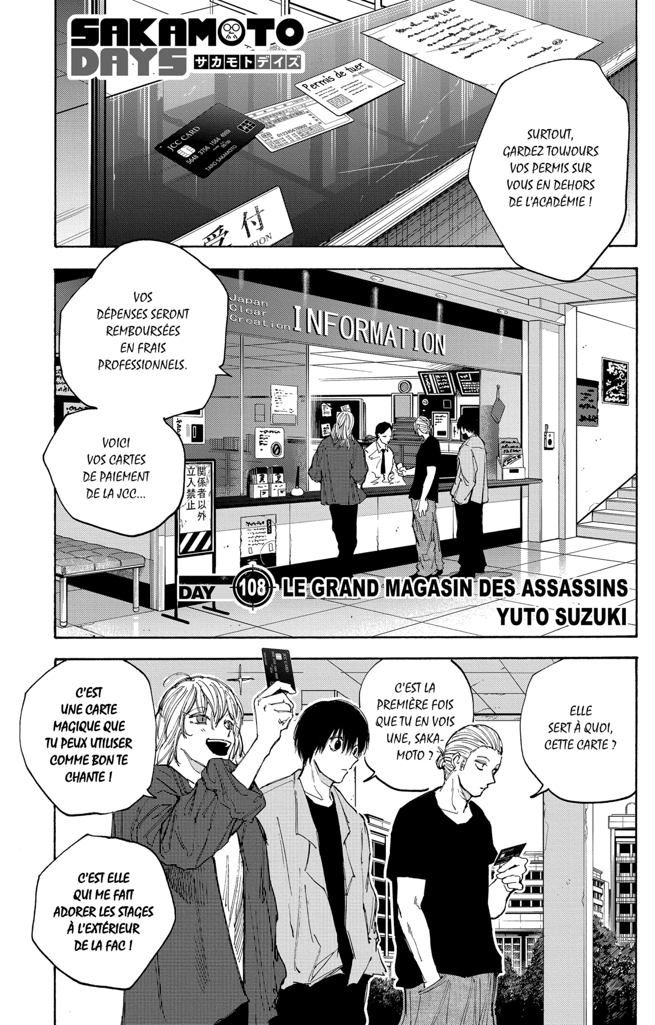 Read Sakamoto Days FR Manga Online