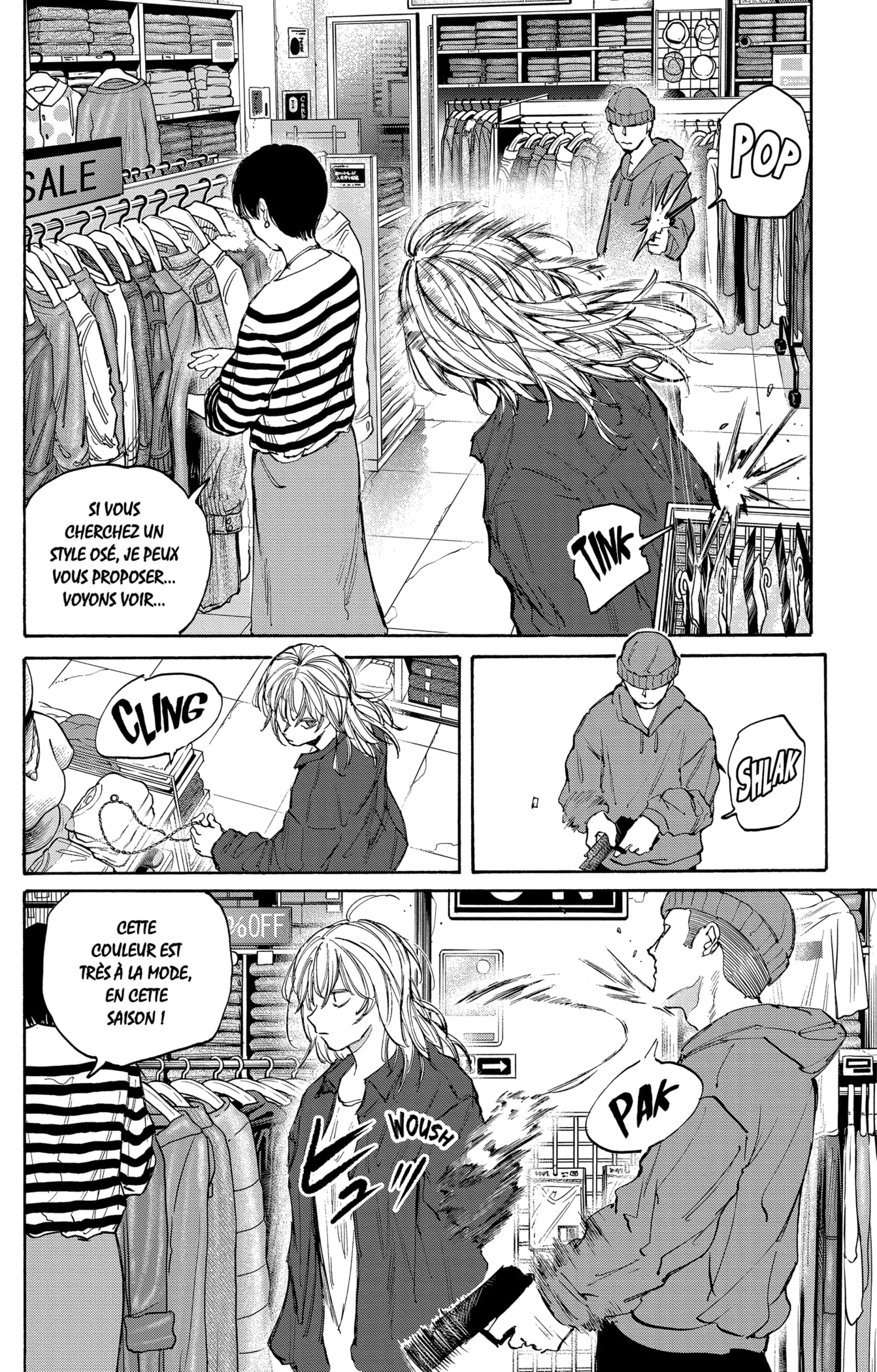 Read Sakamoto Days FR Manga Online