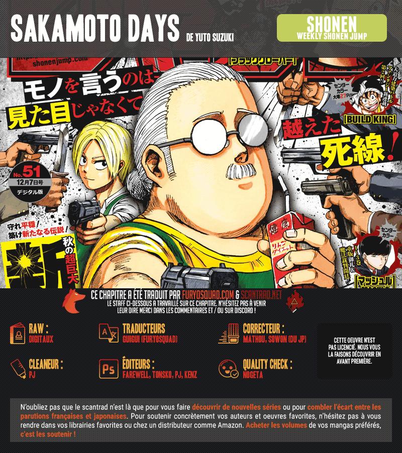 Read Sakamoto Days FR Manga Online