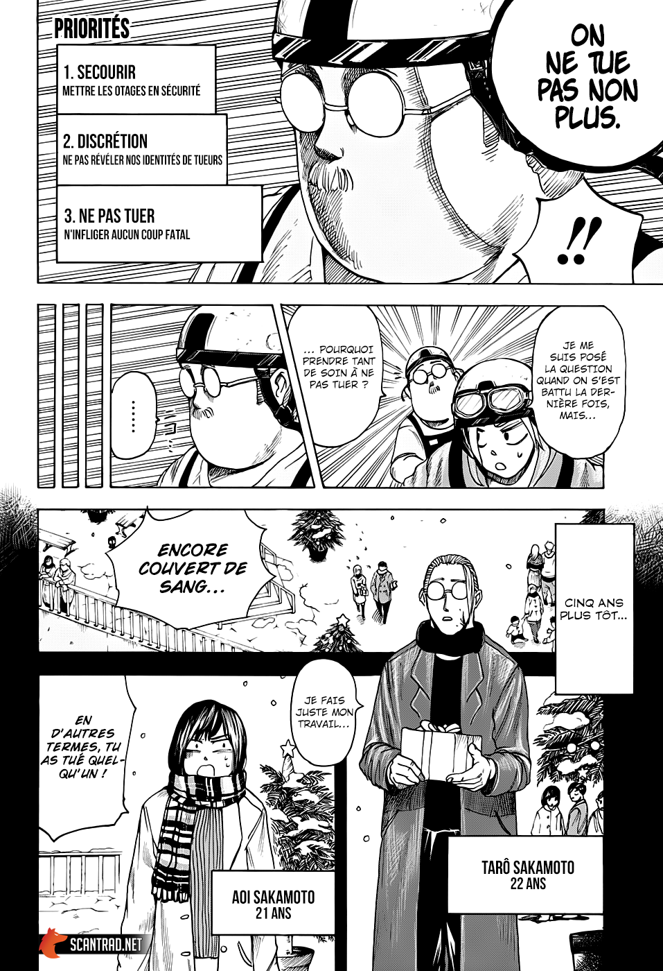 Read Sakamoto Days FR Manga Online
