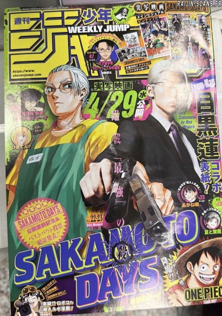 Read Sakamoto Days FR Manga Online