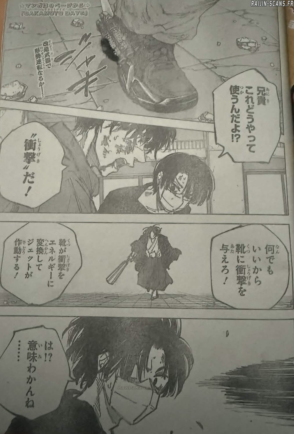 Read Sakamoto Days FR Manga Online