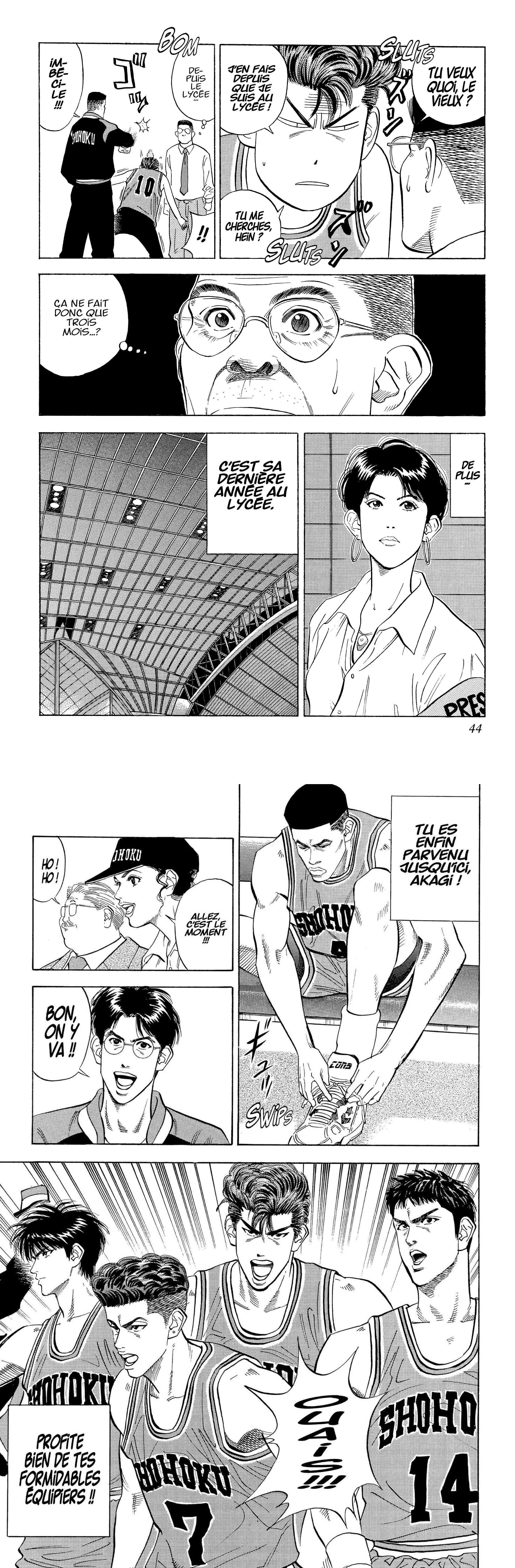Read Slam Dunk FR Manga Online