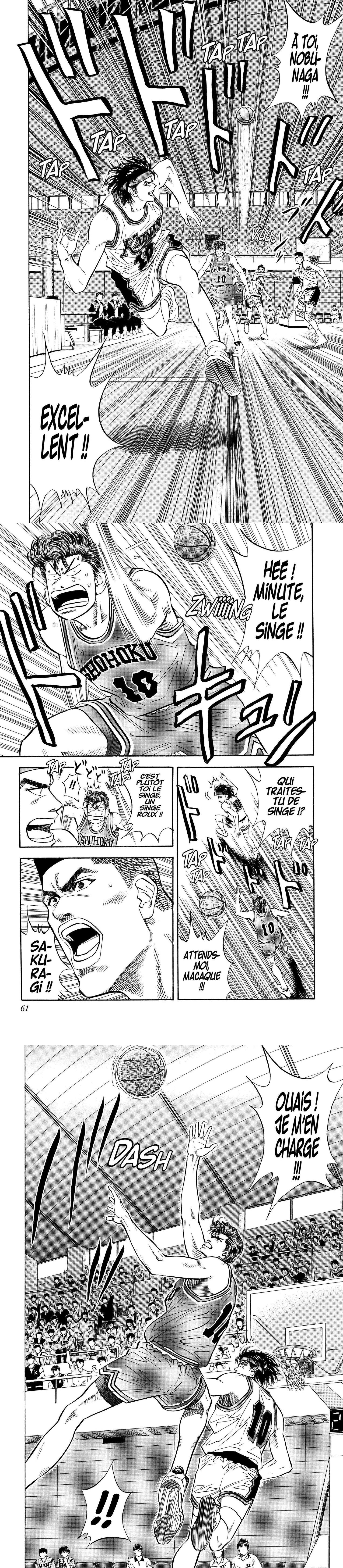 Read Slam Dunk FR Manga Online