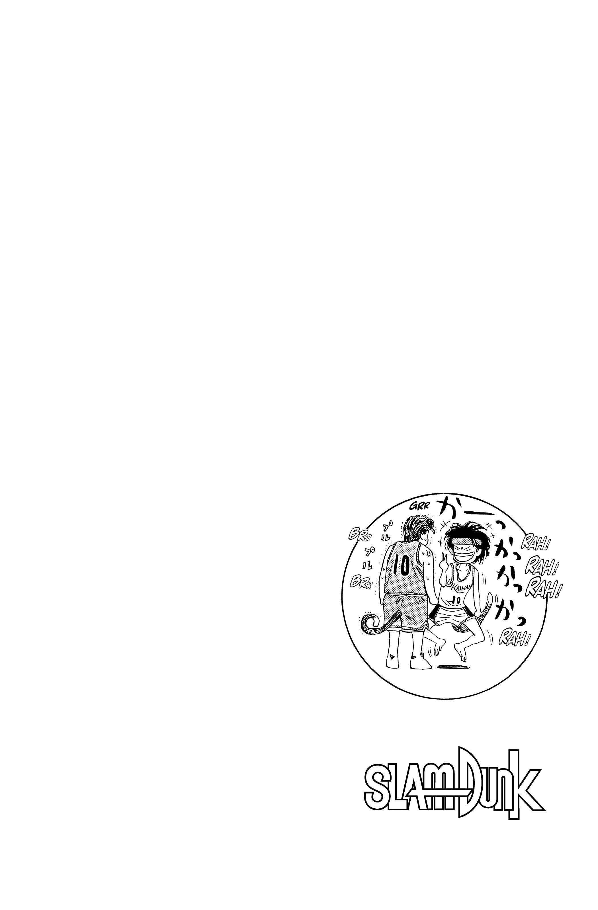 Read Slam Dunk FR Manga Online