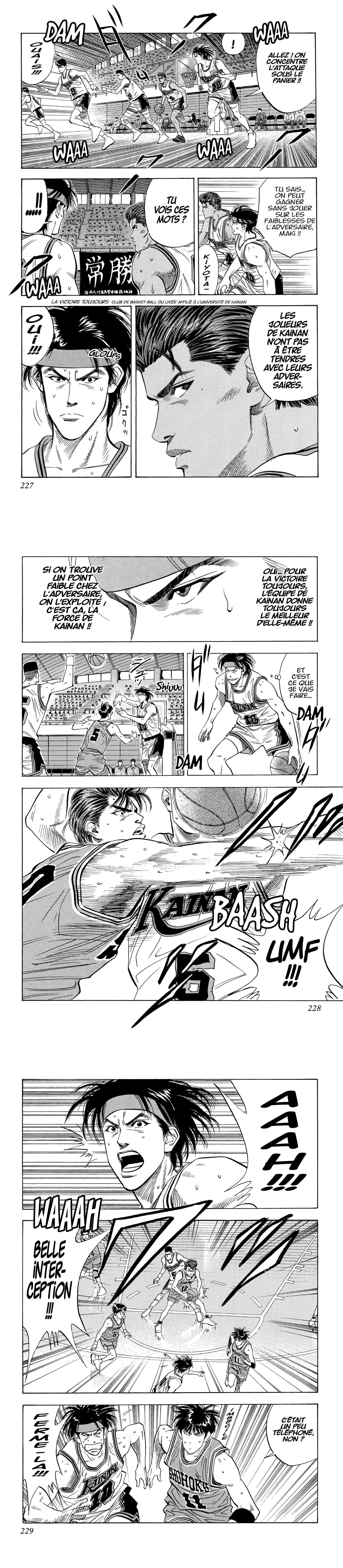 Read Slam Dunk FR Manga Online