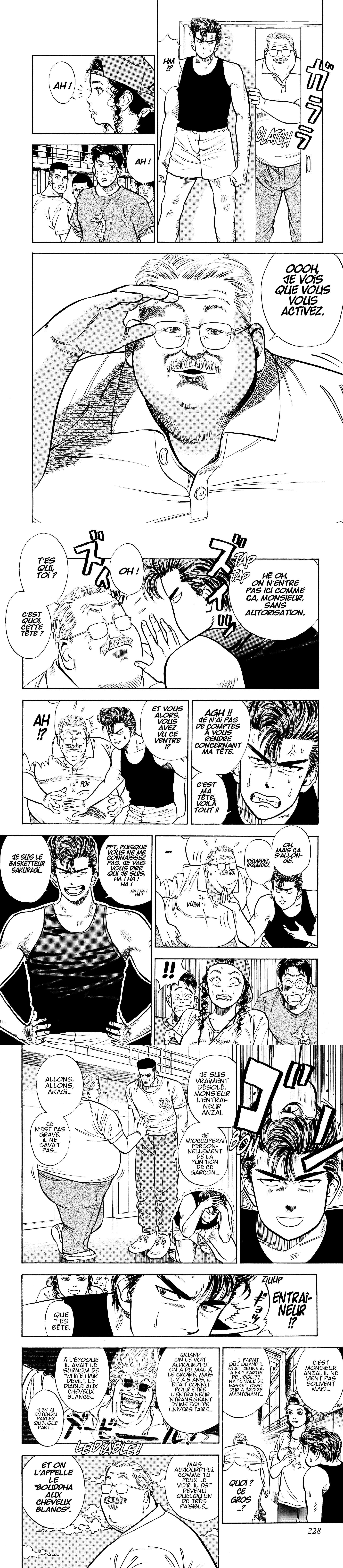 Read Slam Dunk FR Manga Online