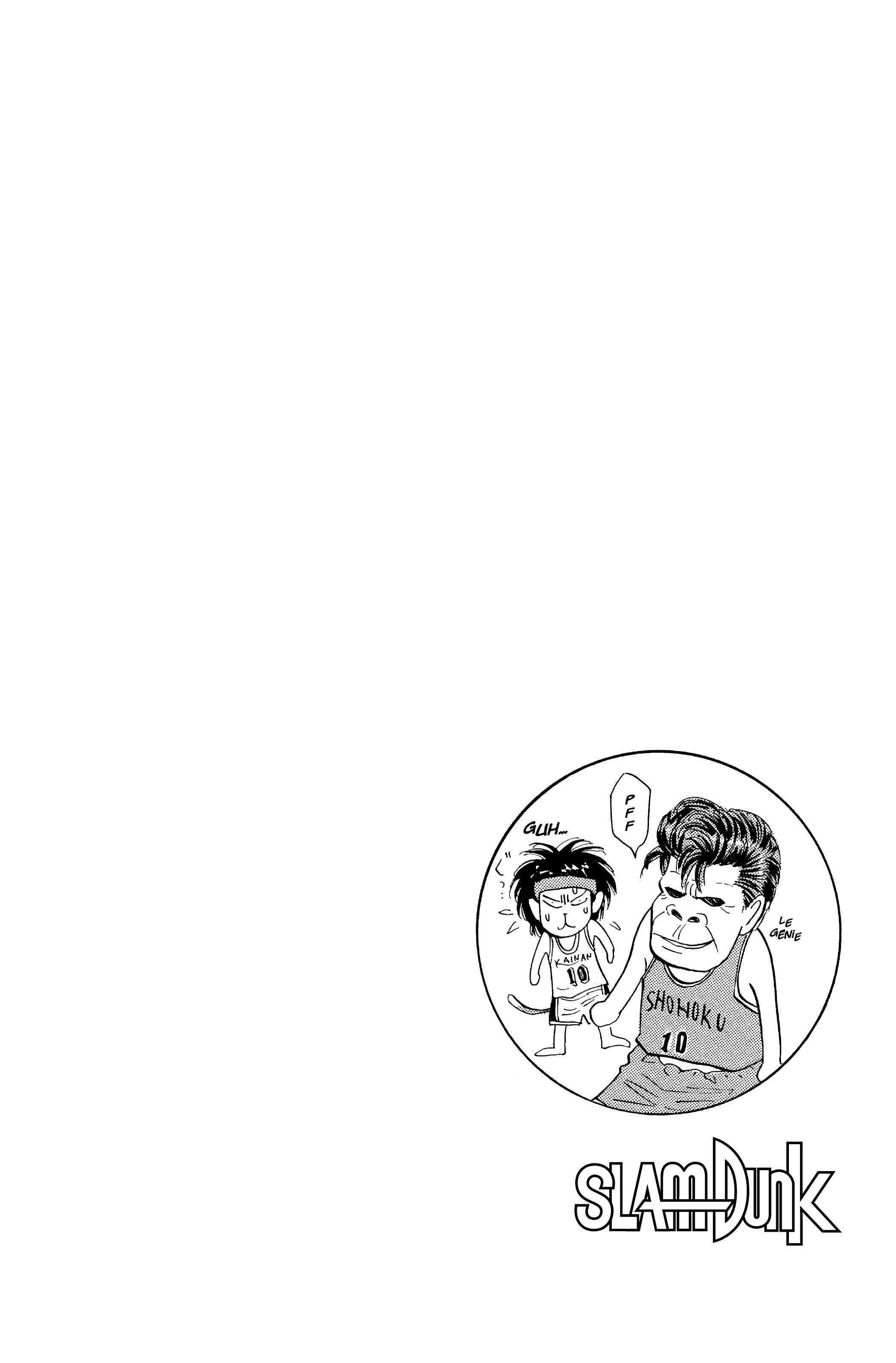 Read Slam Dunk FR Manga Online