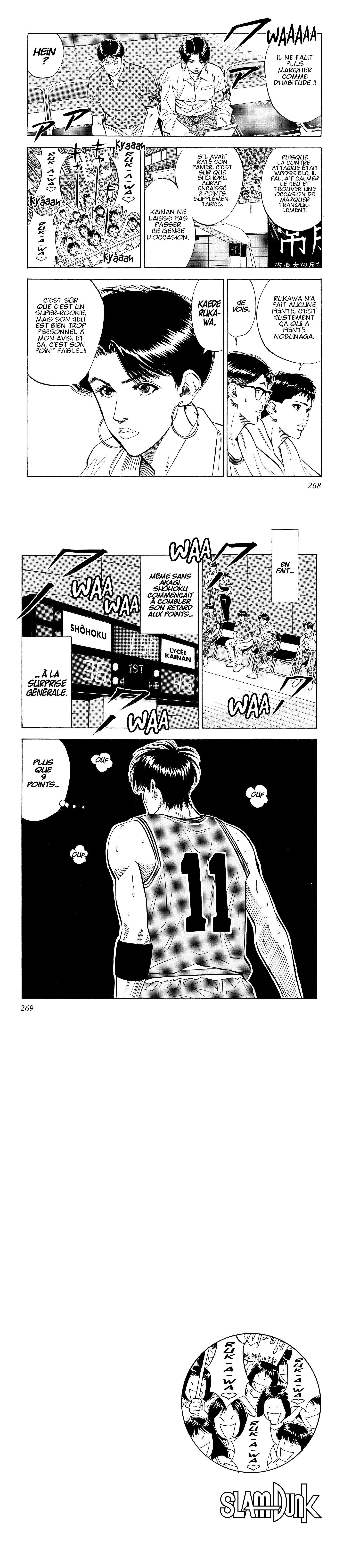 Read Slam Dunk FR Manga Online