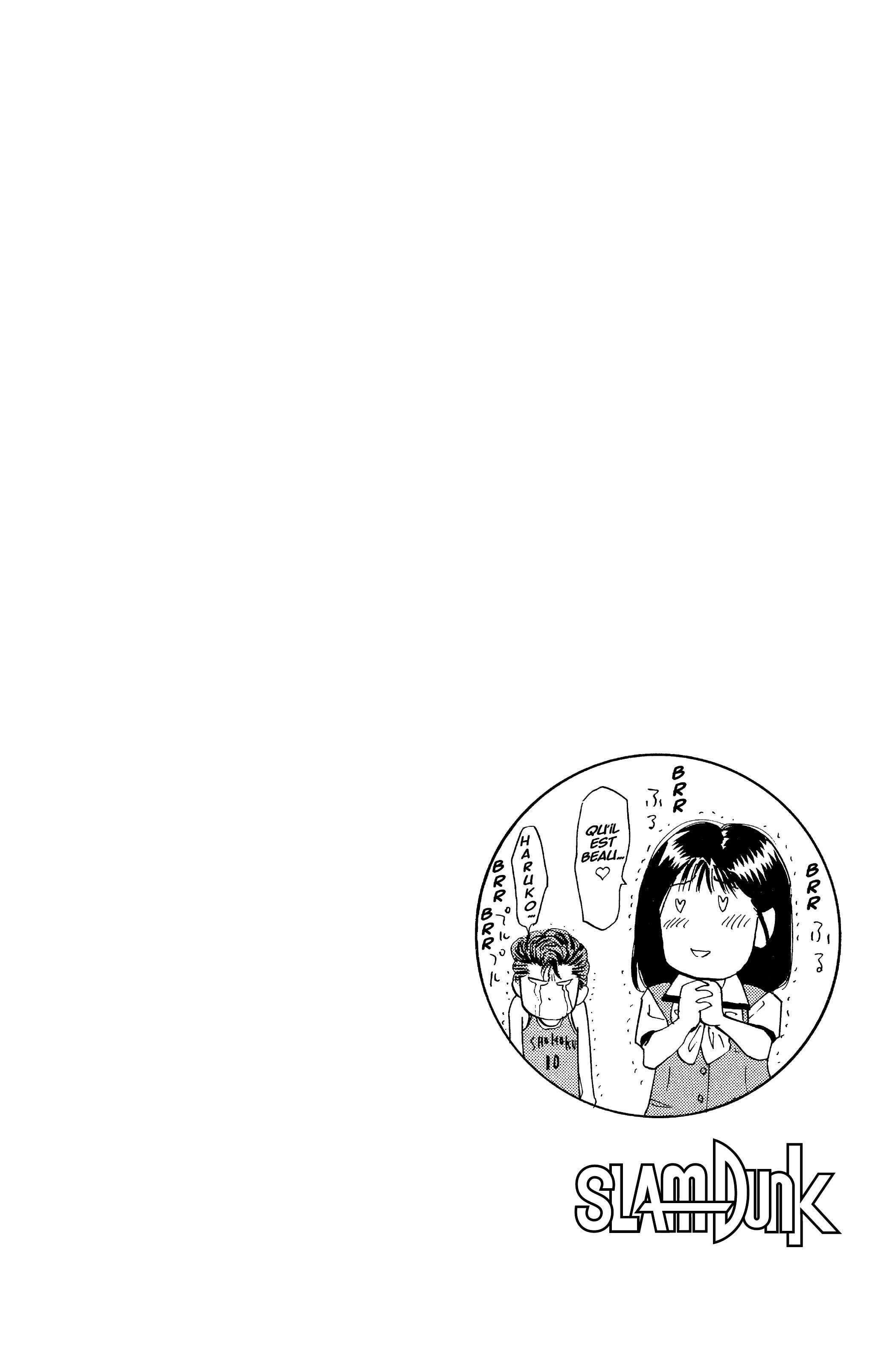 Read Slam Dunk FR Manga Online