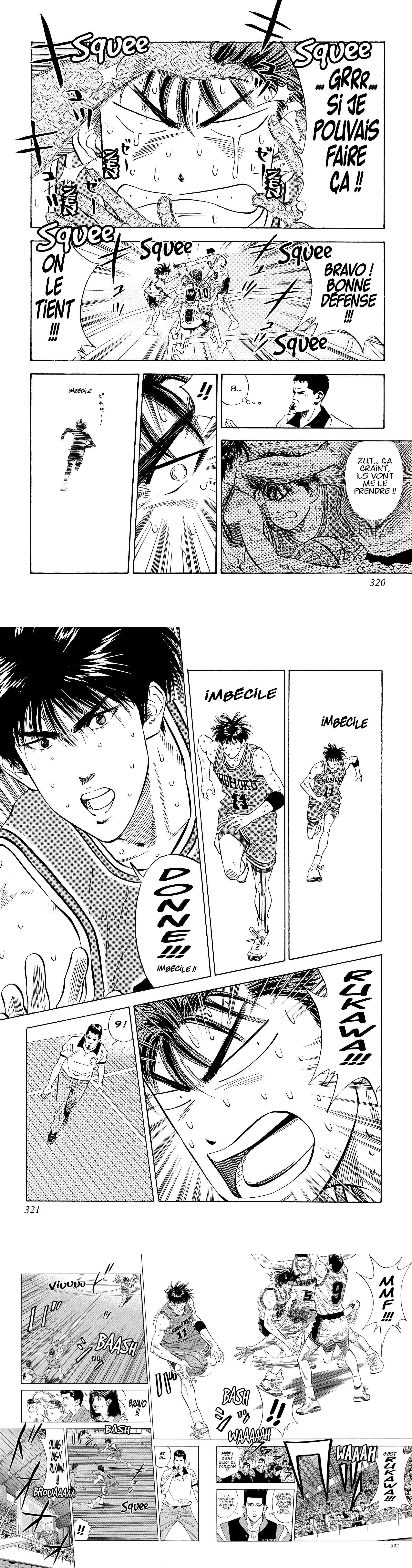 Read Slam Dunk FR Manga Online