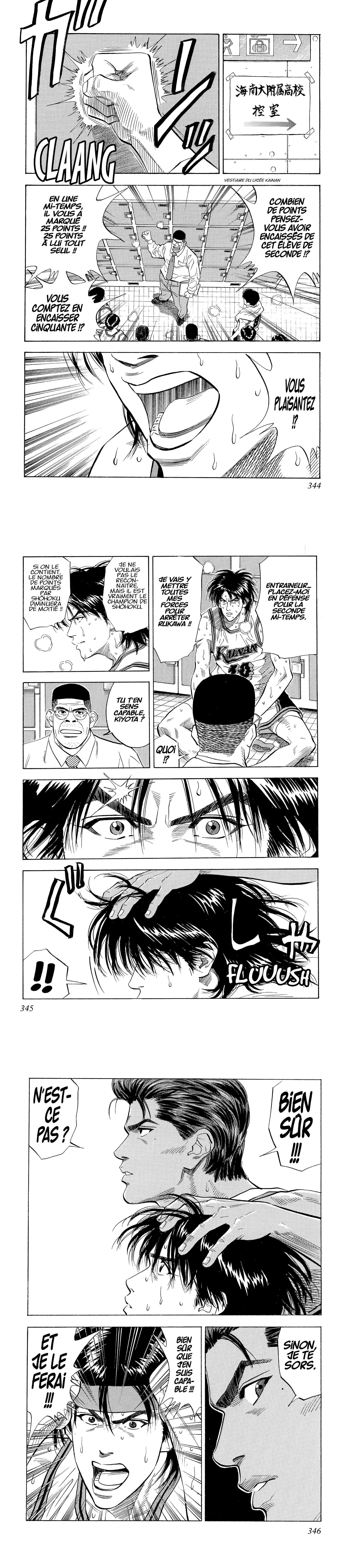 Read Slam Dunk FR Manga Online