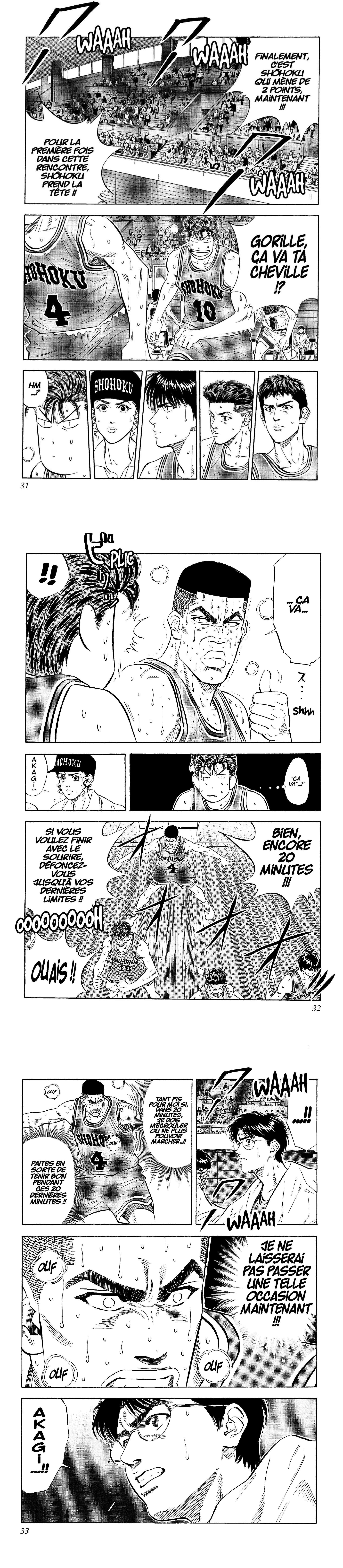 Read Slam Dunk FR Manga Online