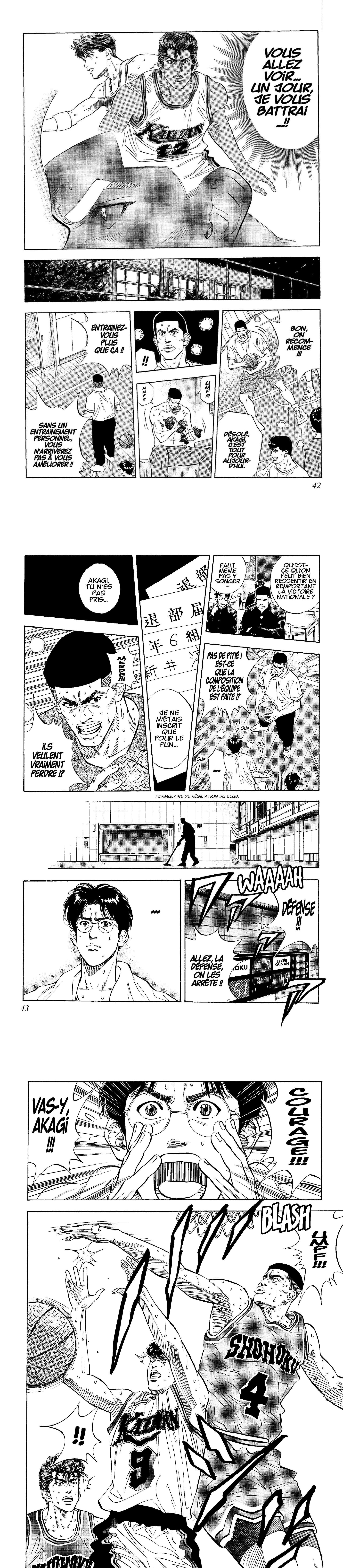 Read Slam Dunk FR Manga Online