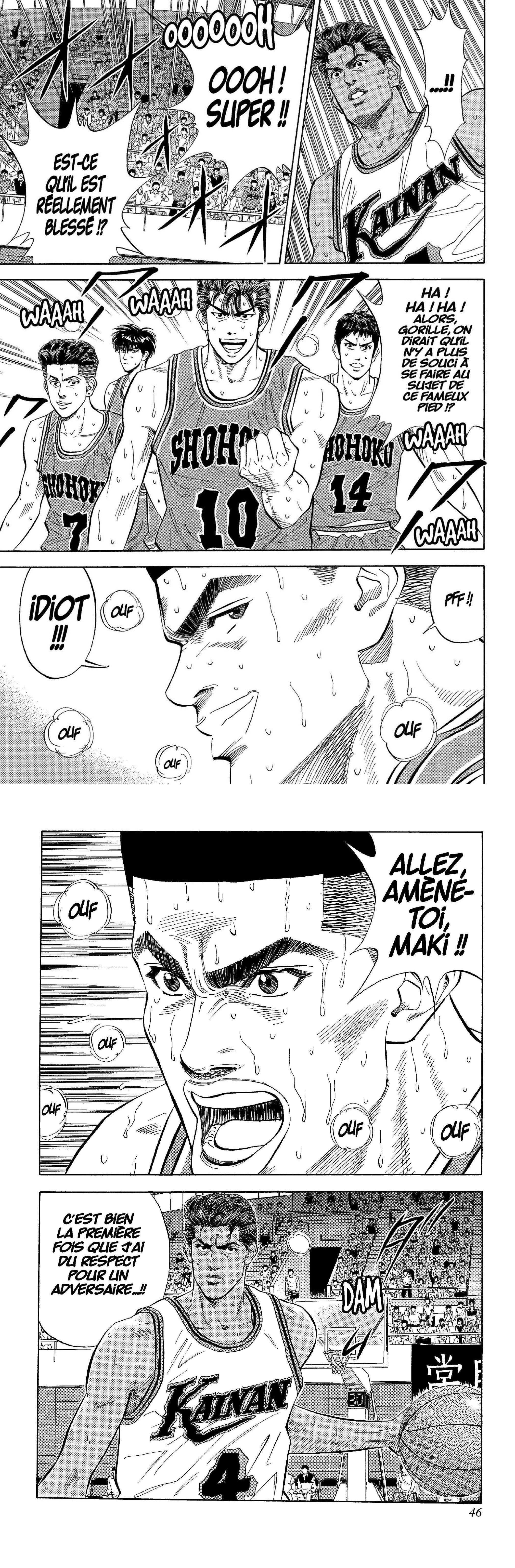 Read Slam Dunk FR Manga Online