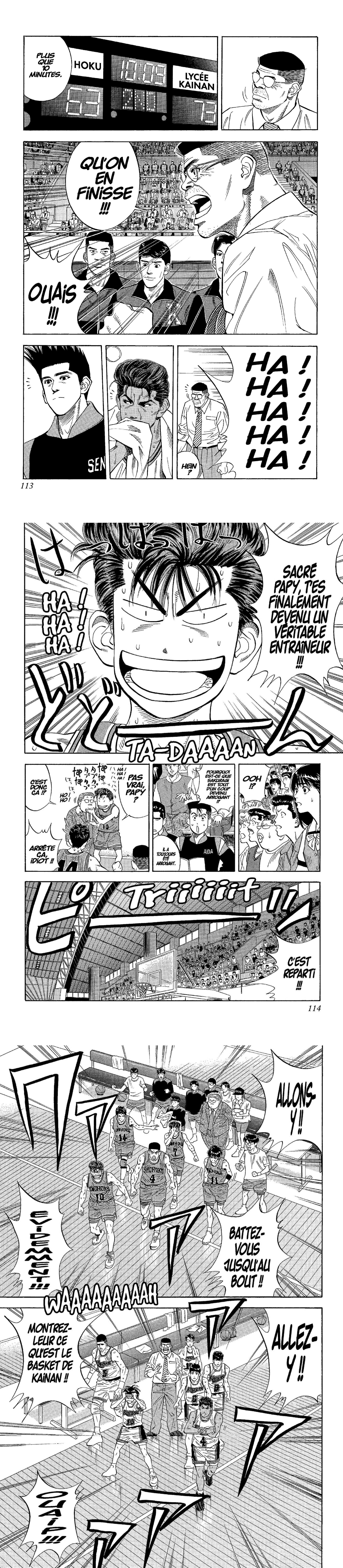 Read Slam Dunk FR Manga Online