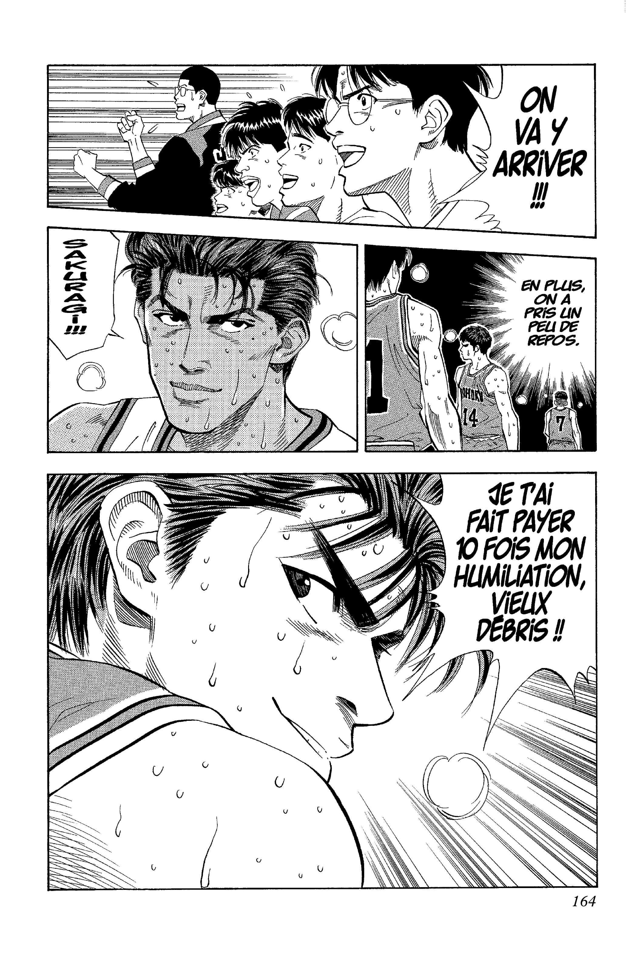 Read Slam Dunk FR Manga Online